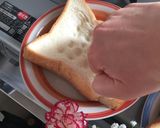 焼き豚チーズ水菜トースト♡作り方1写真