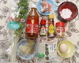 薬膳・ダイエットサンラータン作り方1写真