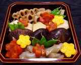 おせち 2017(つめ方、盛りつけ)作り方3写真
