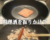 美味ドレのテリヤキソースで牛豚＆鶏そぼろ作り方1写真