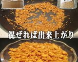 美味ドレのテリヤキソースで牛豚＆鶏そぼろ作り方4写真