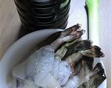 お節のブラックタイガーで、初炊き込みご飯作り方1写真
