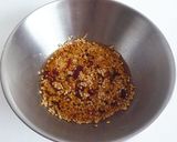 鶏肉の代わりに厚揚げでユーリンチー油淋鶏作り方1写真