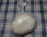 レンチンでパン生地★カツ丼ピロシキ♬作り方22写真