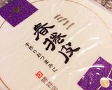 香りを楽しむ海老とアスパラの香草春巻き作り方1写真