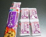 材料2つ!レンジでオートミールの和風お粥作り方4写真