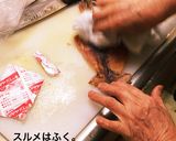 ばあちゃんのお雑煮作り方3写真