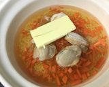 ホタテの土鍋炊き込みご飯作り方5写真
