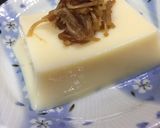 気まぐれシェフ 自家製なめ茸風作り方8写真