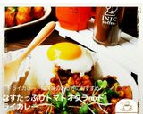 なすたっぷりトマトオクラnoドライカレー作り方8写真
