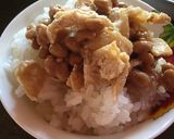 納豆と油揚げのご飯作り方4写真