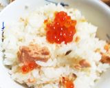 新巻鮭でカンタン混ぜごはん作り方4写真