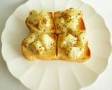 粒マスタードポテトサラダトースト作り方5写真