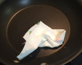 おせちで余った蒲鉾からおつまみ2種②作り方1写真