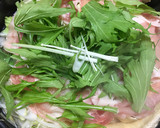 お鍋の野菜の切り方☆しゃぶしゃぶ用！作り方9写真
