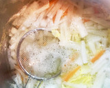 生姜香る ぽかぽか 和風スープ作り方4写真