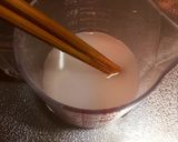 生姜香る ぽかぽか 和風スープ作り方7写真