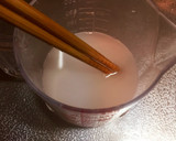 生姜香る ぽかぽか 和風スープ作り方7写真