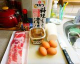 圧力鍋でコッテリ系豚の角煮。作り方1写真