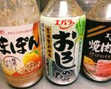 ナスと豚バラのレンジ蒸しで簡単ヘルシー☆作り方4写真