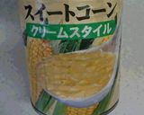 コーンコーンブポタージュ作り方1写真