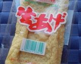鹿児島のななとこずし作り方4写真