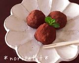 切り餅de簡単♡チョコ雪見だいふく作り方5写真