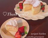 魔法のケーキ♡ガトーマジックチョコver作り方13写真