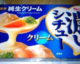 ★★純生クリームS&B濃いシチュー★★作り方1写真