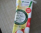 エキナセア・ハイビスカス・りんごジュース作り方3写真