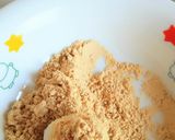 チョコ白玉作り方7写真