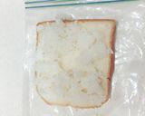 小腹トースト作り方1写真