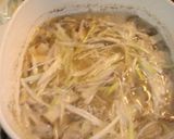 カキ玉？！作り方6写真