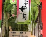 【炊飯器で簡単】中華風の七草粥作り方1写真