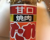 簡単！うまい！ピリ旨 生白菜サラダ☆作り方5写真