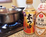 鶏もも肉の出汁がうまい!栄養満点お雑煮♪作り方1写真