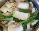 鶏もも肉の出汁がうまい!栄養満点お雑煮♪作り方2写真