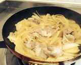 簡単スタミナ豚丼作り方2写真