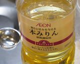 牛すじ肉のどて煮　減塩だからおいしい作り方6写真