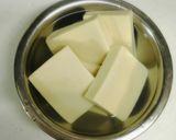 糖質制限の方必見☆高野豆腐の唐揚げ作り方1写真