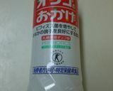 油揚げで簡単ネギ味噌はさみ焼き作り方3写真