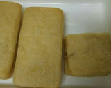 油揚げで簡単ネギ味噌はさみ焼き作り方5写真