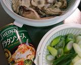 カキグラタン作り方1写真