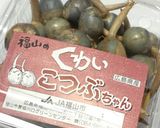 くわいと豚肉炒め作り方1写真