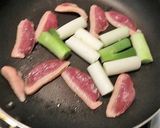 お雑煮用の鴨で、鴨とねぎの塩コショウ焼き作り方2写真