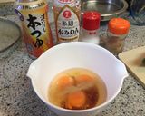 カルシファーのたまごやき♪作り方1写真
