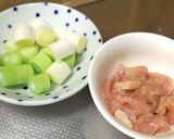 焼き葱と鶏胸肉の甘辛炒め作り方1写真