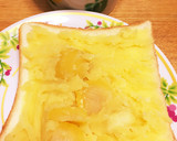 残ったおせち活用☆黒豆きんとんトースト作り方2写真