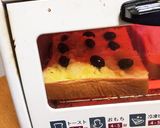 残ったおせち活用☆黒豆きんとんトースト作り方4写真