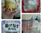 ☆洋風グリーンカレー！☆美味しく簡単に☆作り方8写真